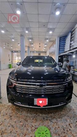 Chevrolet Tahoe